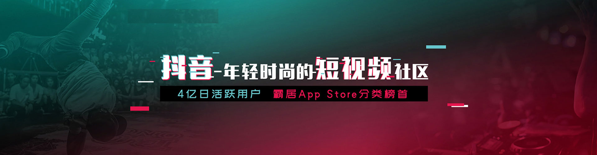 洱源sem开户
