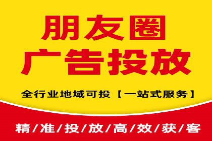 社交媒体平台的信息流代运营策略探讨