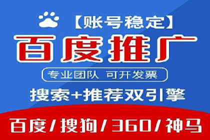 案例解析：今日头条信息流算法优化