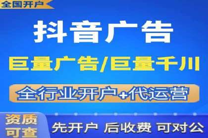 SEM推广代运营案例：品牌塑造