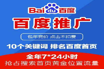 抖音信息流代理案例分享：如何实现精准营销