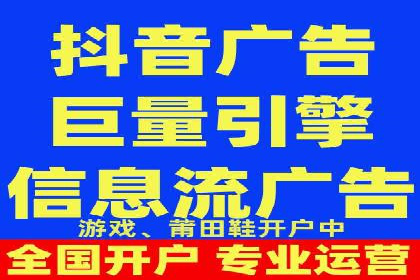 sem代运营公司实战案例：提升广告点击率