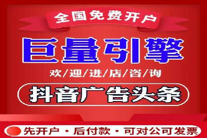 百度网络推广案例分享：看这家企业如何实现全网覆盖